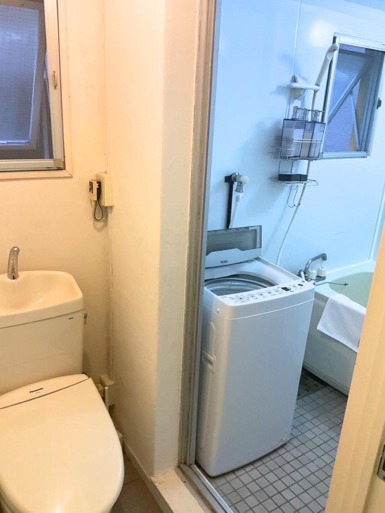 Apartamento Amber Iidabashi - Vacation 89682v Tokio